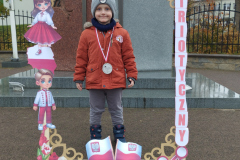 IMG_20241107_101700