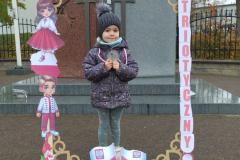 IMG_20241107_101735
