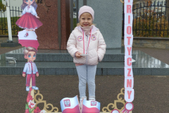 IMG_20241107_101746