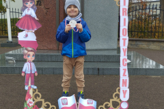IMG_20241107_101812