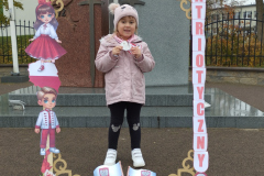 IMG_20241107_101844