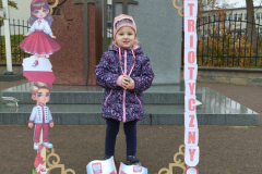 IMG_20241107_101946