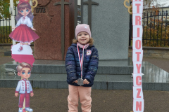 IMG_20241107_102005