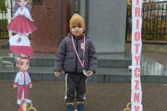 IMG_20241107_102017