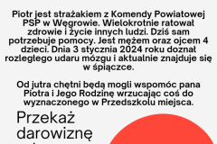 20240220_202427_0000