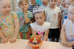 IMG_20240611_092915