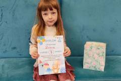 7877dbd7-7c2c-4583-838f-2a2a8314c5d3