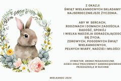 Beige Elegant Watercolor Easter Gift Tag - 1
